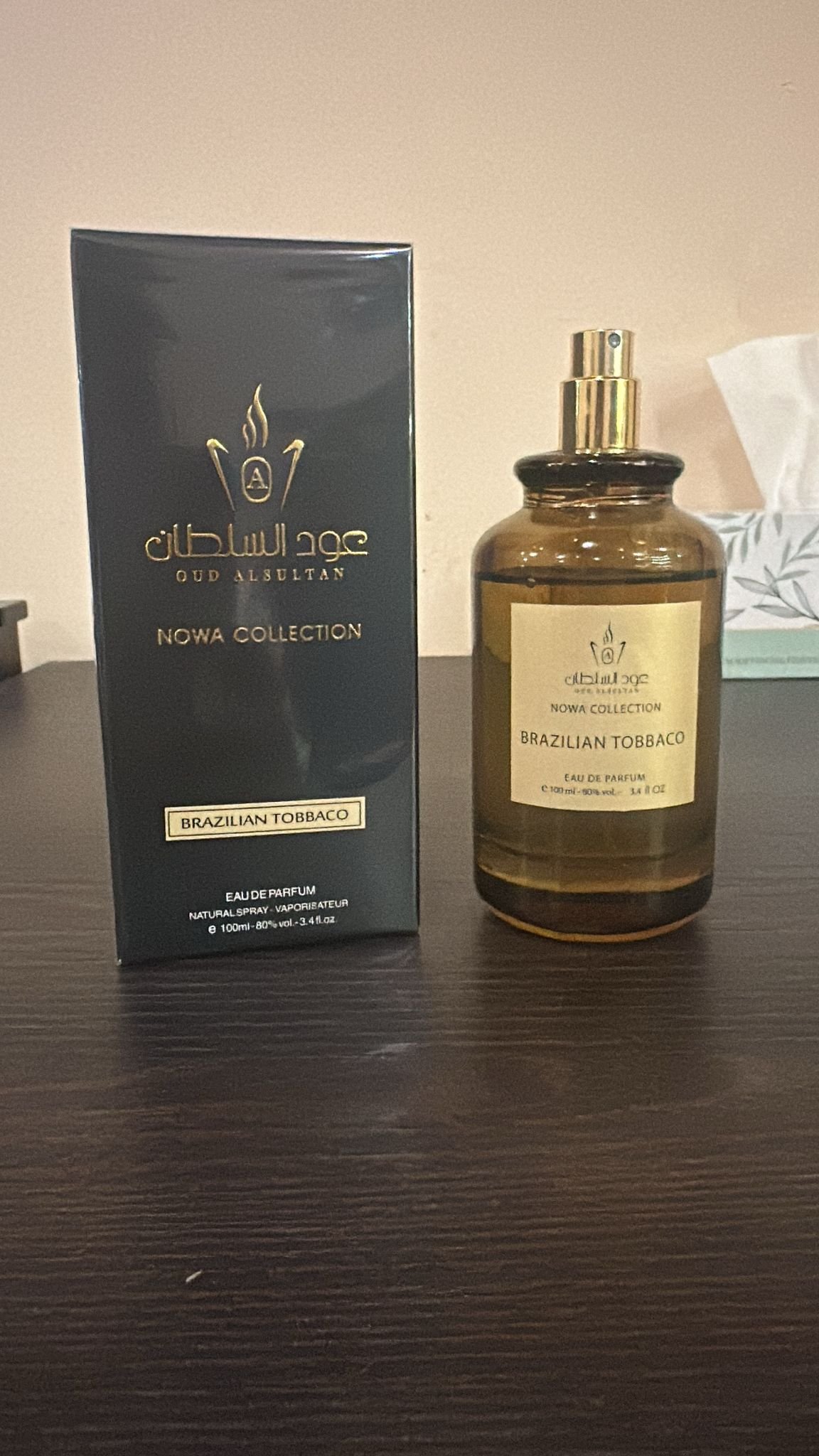 WhatsApp Image 2025-11-25 at 4.46.46 PM