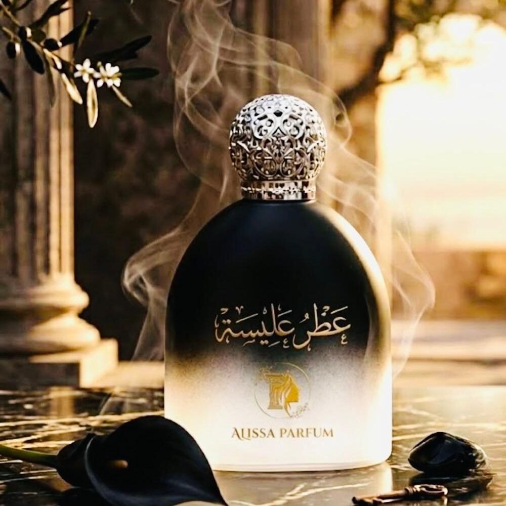 عطر عليسة